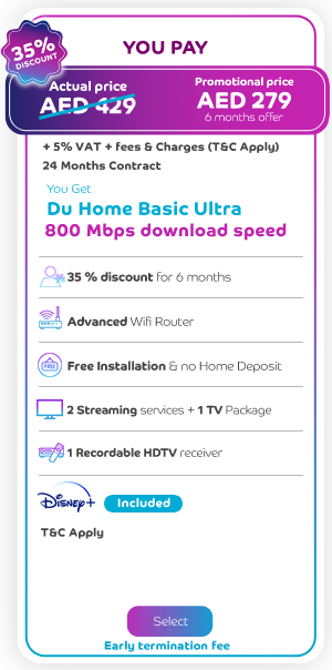 Du Home Basic Ultra Plan